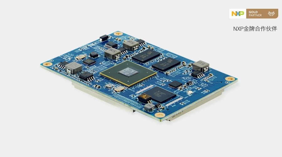 tq i.mx6q corec核心板擁有1.2g主頻，1gb ddr3記憶體，8gb emmc flash，能完美執行大型遊戲的高效能。而且，其擁有高效能外，5v3ma的超低能耗也是滿足嵌入式各種開發要求的好板子。

市面上也有不少imx6核心板或開發板，為了突出tq i.mx6q corec核心板的優秀效能，將會逐漸挑選不同的imx6同類核心板進行競品對比分析。本期競品分析的物件為杭州啟楊推出的imx6核心板——iac-imx6-cm。