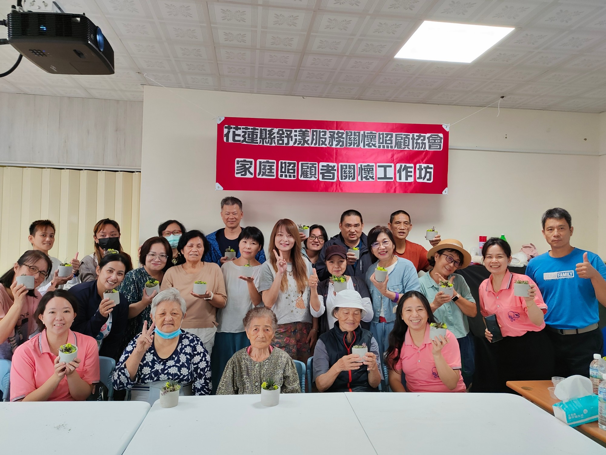 FB活動分享貼文:
https://pse.is/6m6qdh