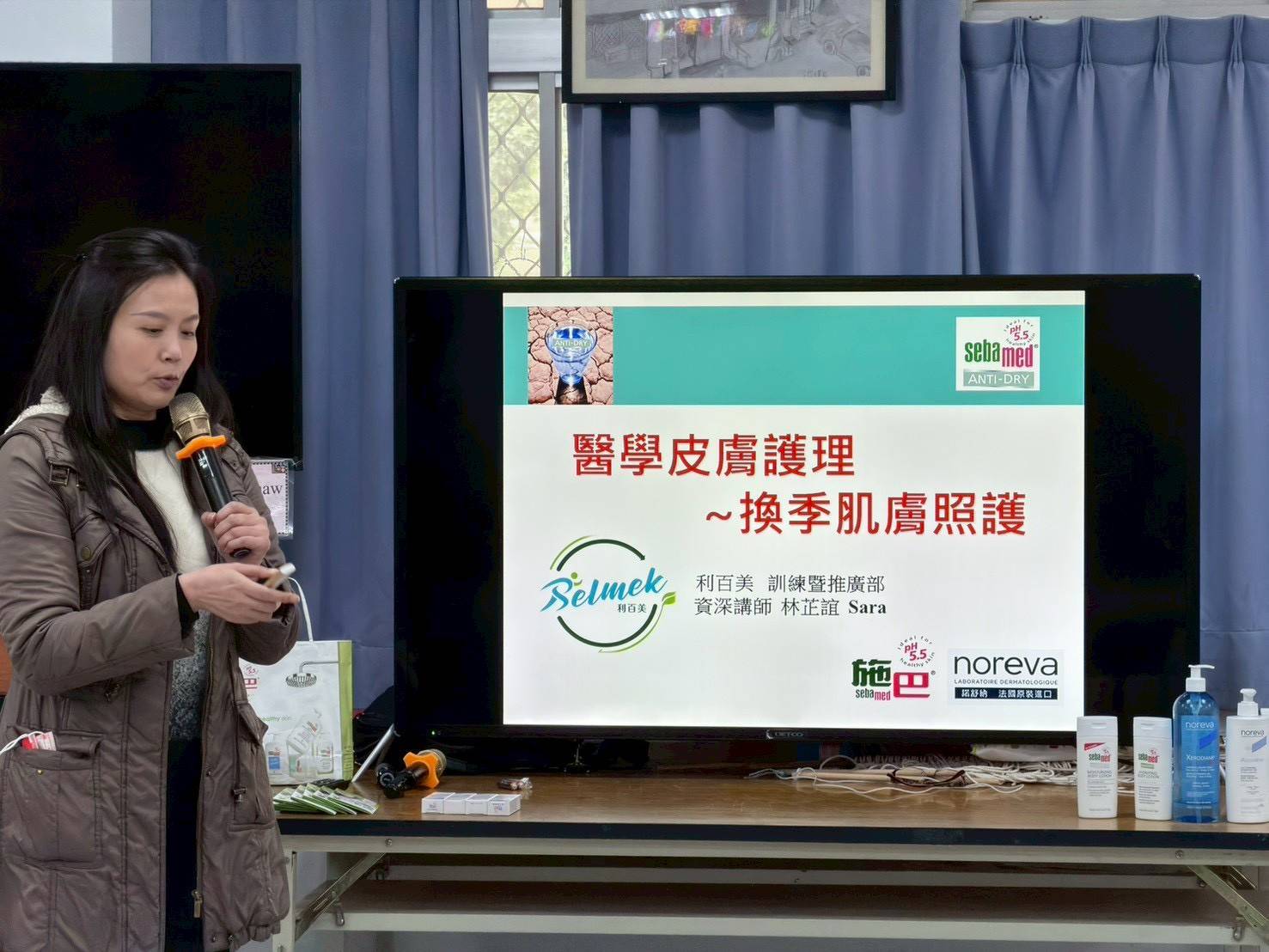 活動分享文
https://www.suyang.tw/article_detail/73