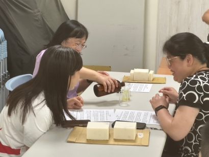 0518精油35.JPG