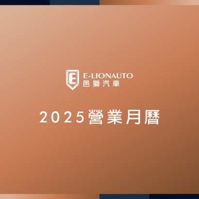 未命名-1_工作區域 1.jpg