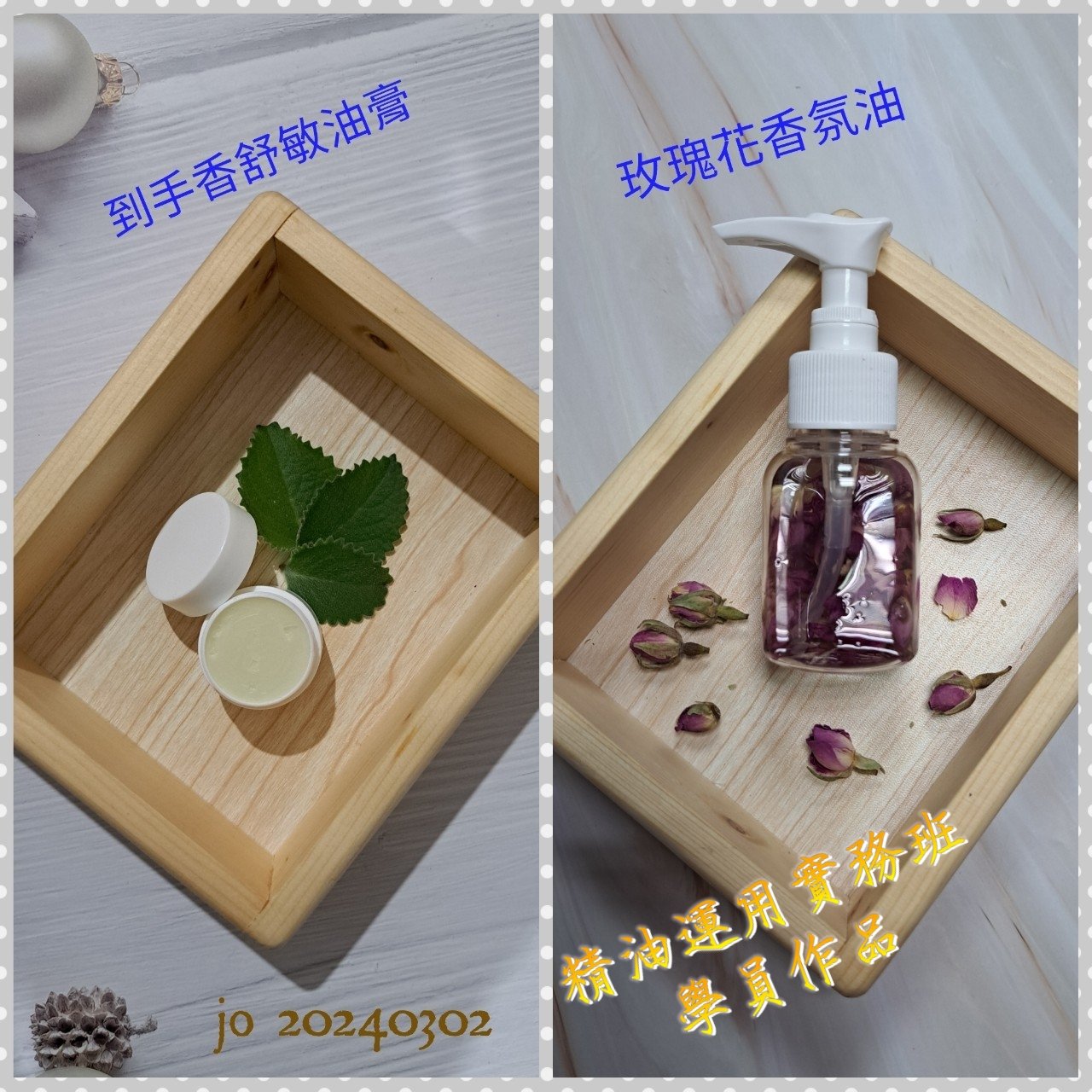 line_oa_chat_240305_150054_group_0.jpg