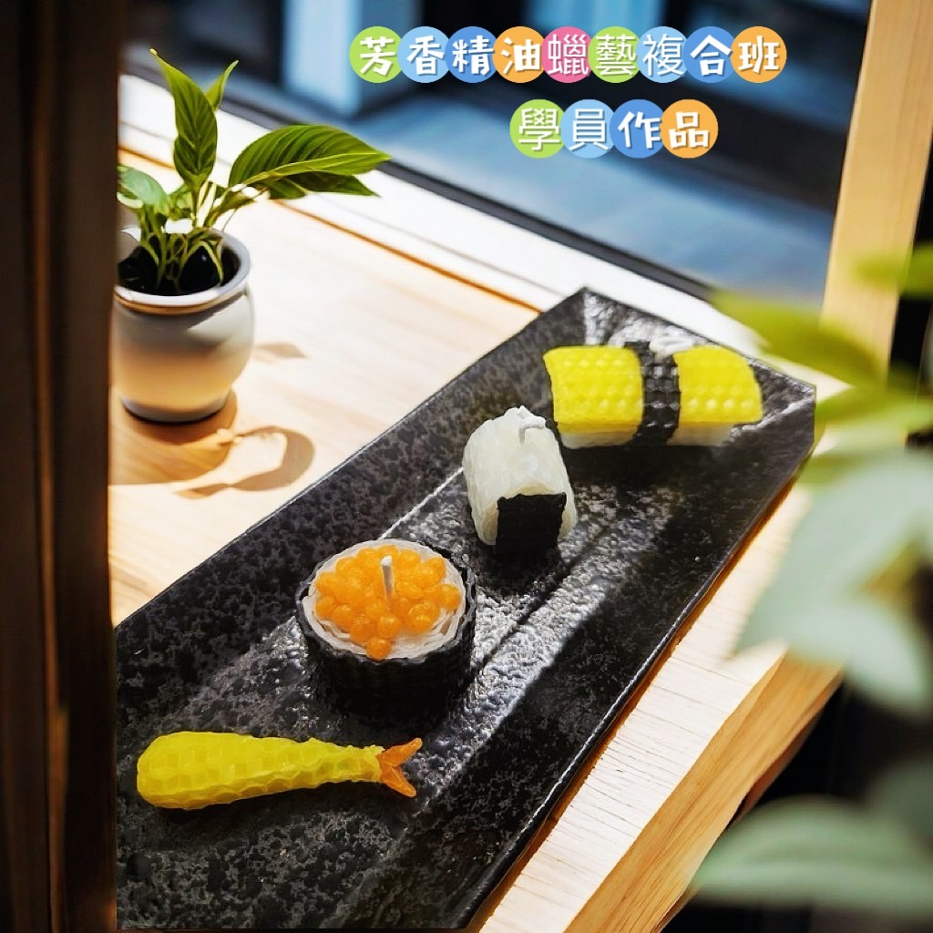 S__61095949.jpg