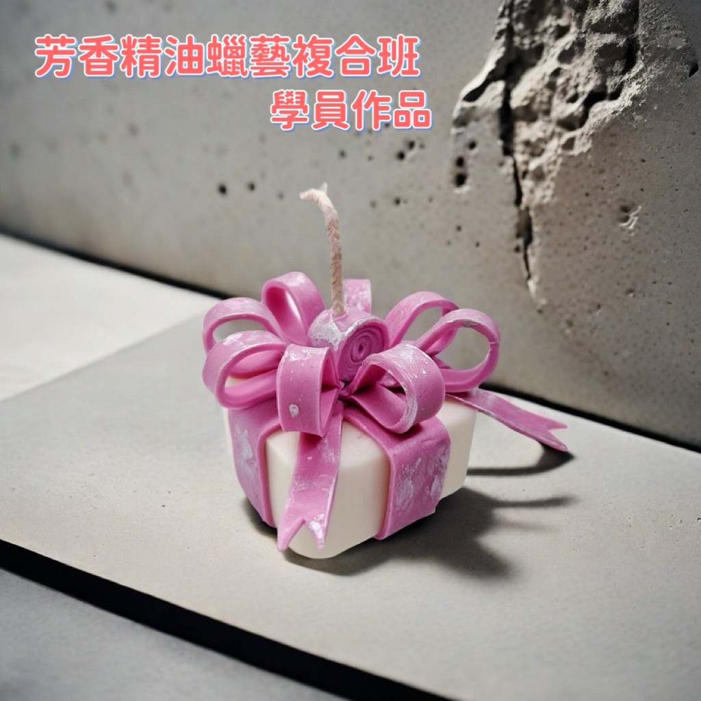 S__61562908.jpg