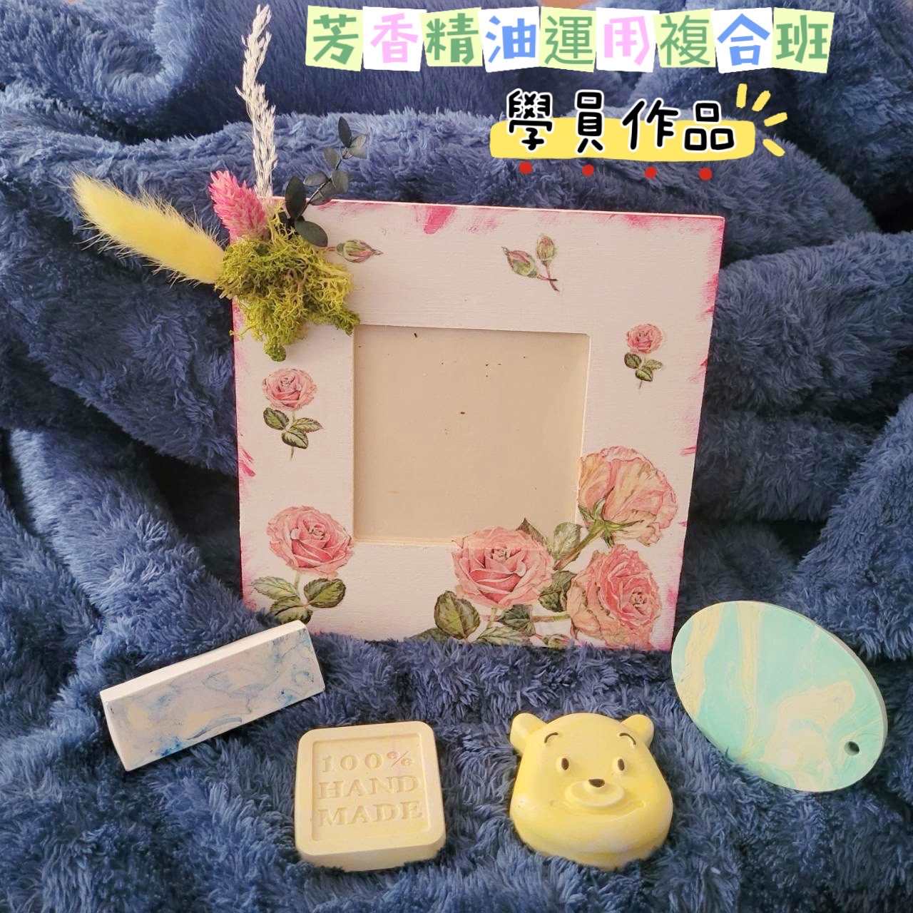line_oa_chat_241203_115444_group_9.jpg