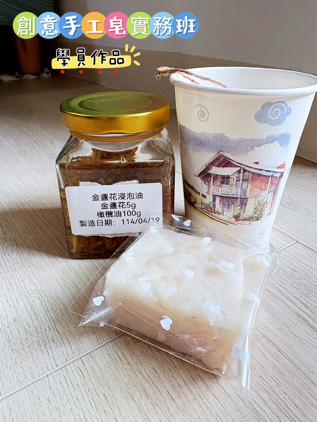 ACF81F2F-DA2B-4127-A13C-D5B52C3C576F_0.jpg