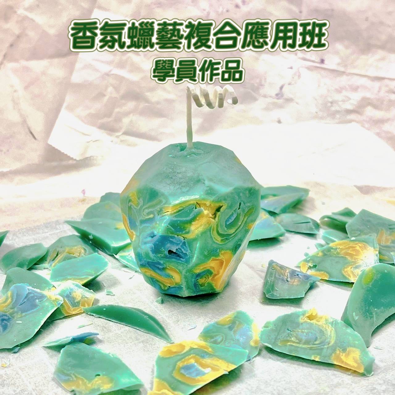 line_oa_chat_250623_114607_group_9.jpg
