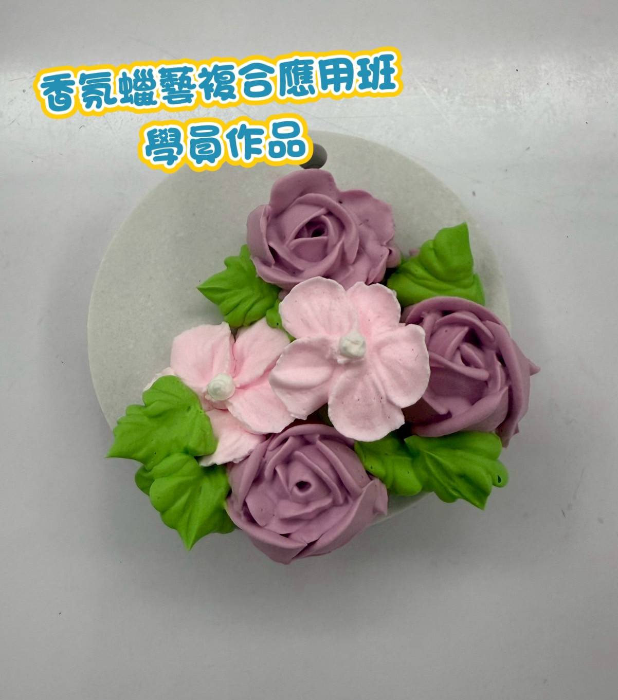 line_oa_chat_250714_123111_group_6.jpg