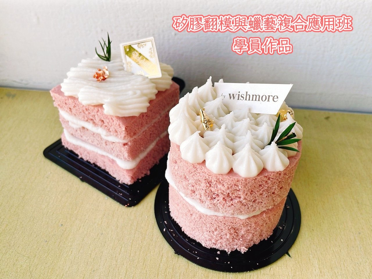 line_oa_chat_250714_153551_group_5.jpg