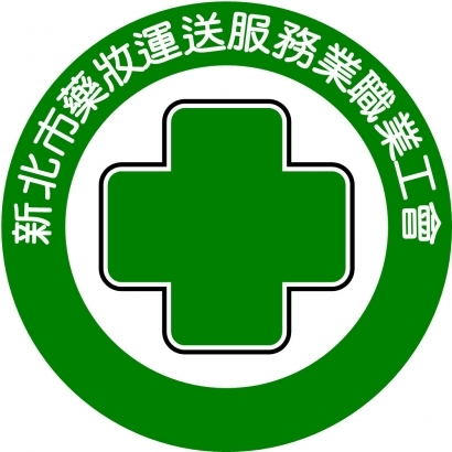 藥妝LOGO_230314.jpg