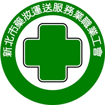 藥妝LOGO_230314.jpg