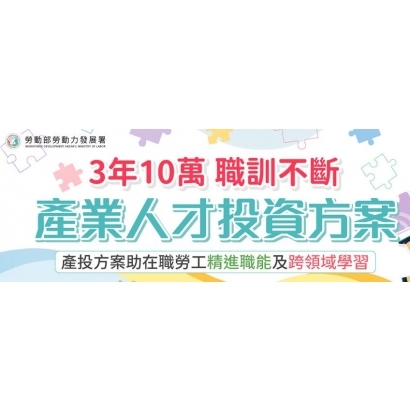 擷取.JPG