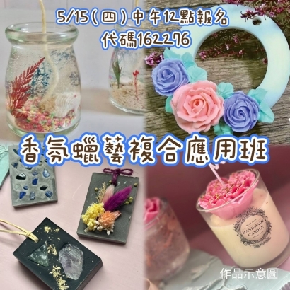 招生.jpg