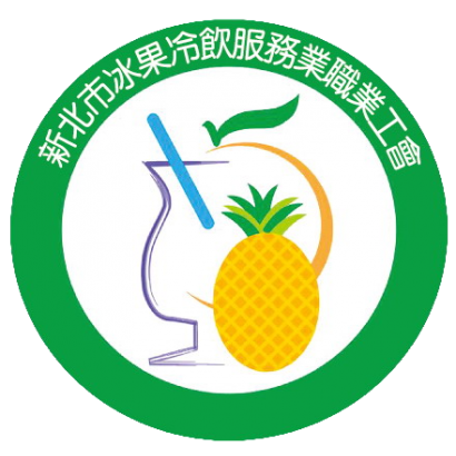 新北冰果-LOGO300dpi.png