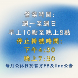 Beige Blue Gradient Motivation Qoute Instagram Post_page-0001.jpg